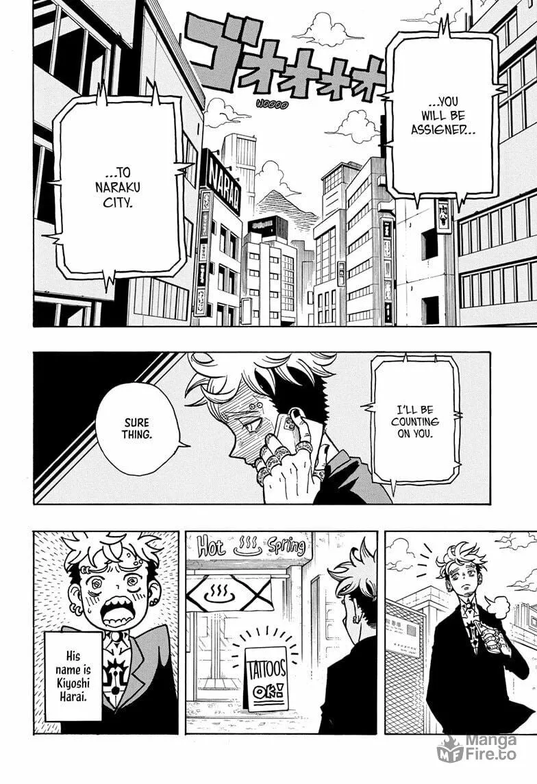 Ultimate Exorcist Kiyoshi Chapter 1 page 54 - 