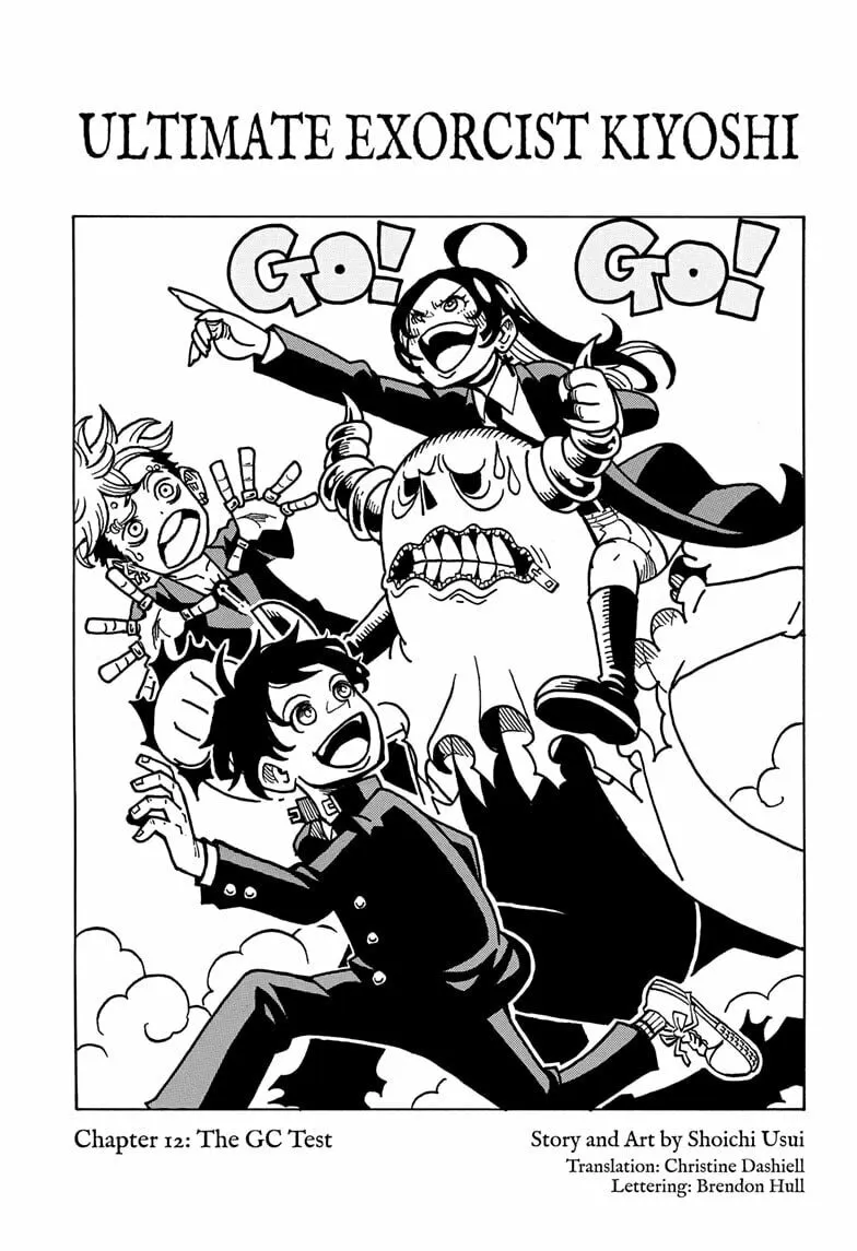 Ultimate Exorcist Kiyoshi Chapter 12 page 1 - 