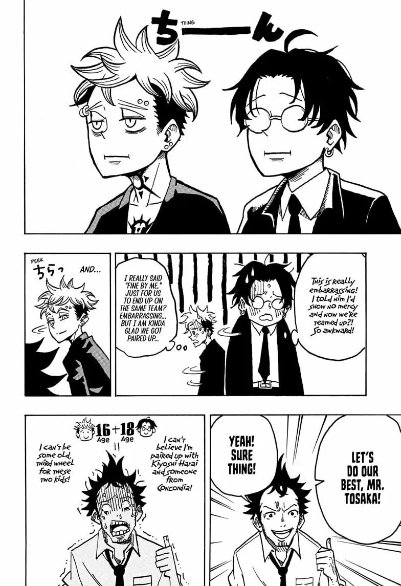 Ultimate Exorcist Kiyoshi Chapter 12 page 16 - 