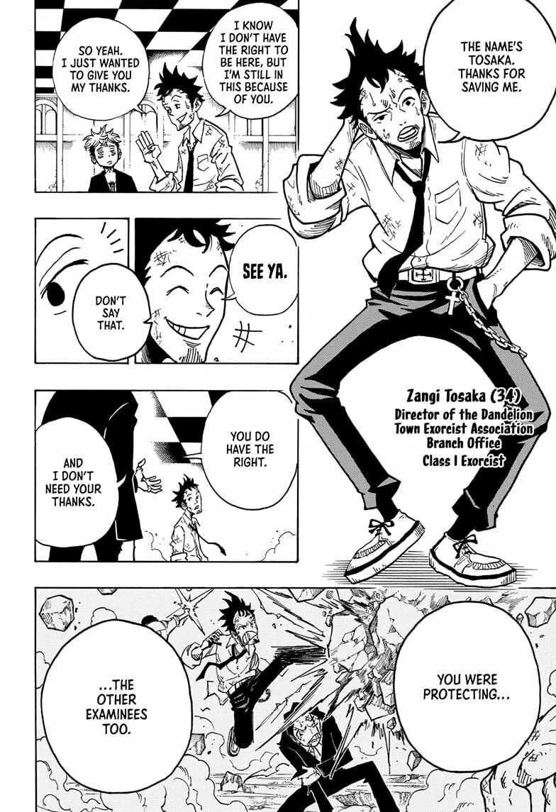 Ultimate Exorcist Kiyoshi Chapter 12 page 8 - 