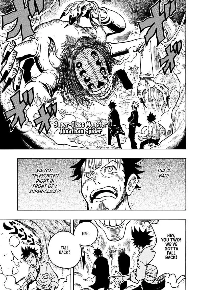 Ultimate Exorcist Kiyoshi Chapter 13 page 1 - 