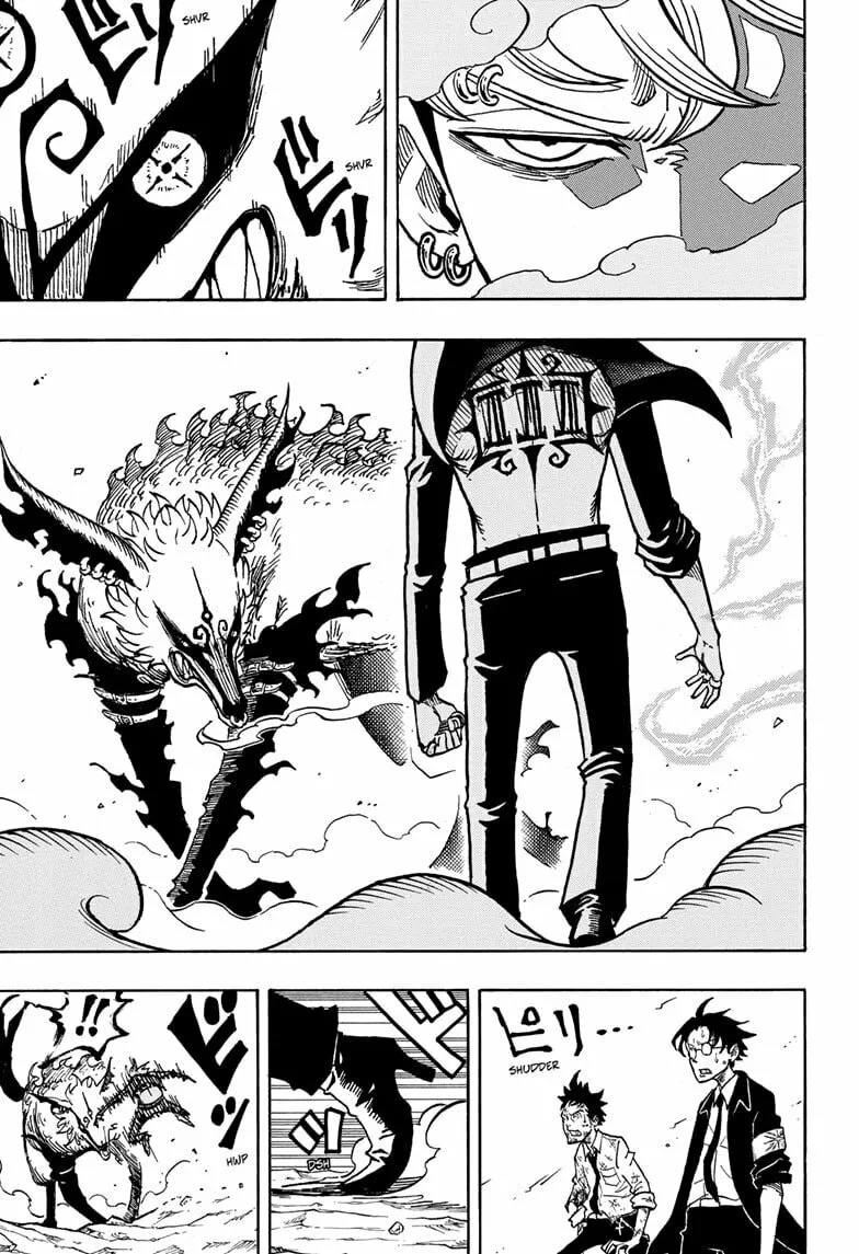 Ultimate Exorcist Kiyoshi Chapter 14 page 13 - 