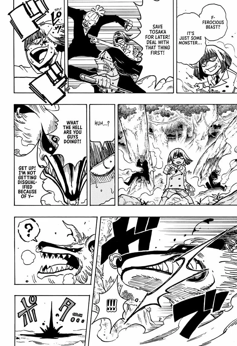 Ultimate Exorcist Kiyoshi Chapter 14 page 4 - 