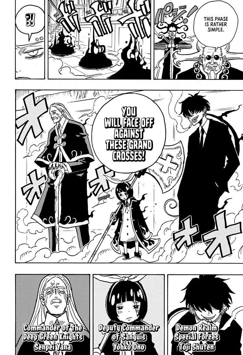 Ultimate Exorcist Kiyoshi Chapter 15 page 2 - 
