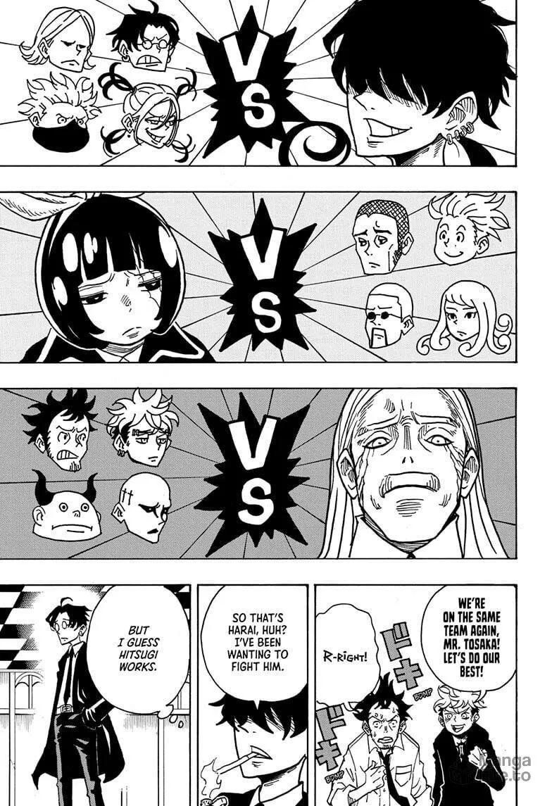 Ultimate Exorcist Kiyoshi Chapter 15 page 5 - 