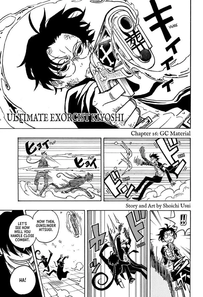 Ultimate Exorcist Kiyoshi Chapter 16 page 1 - 