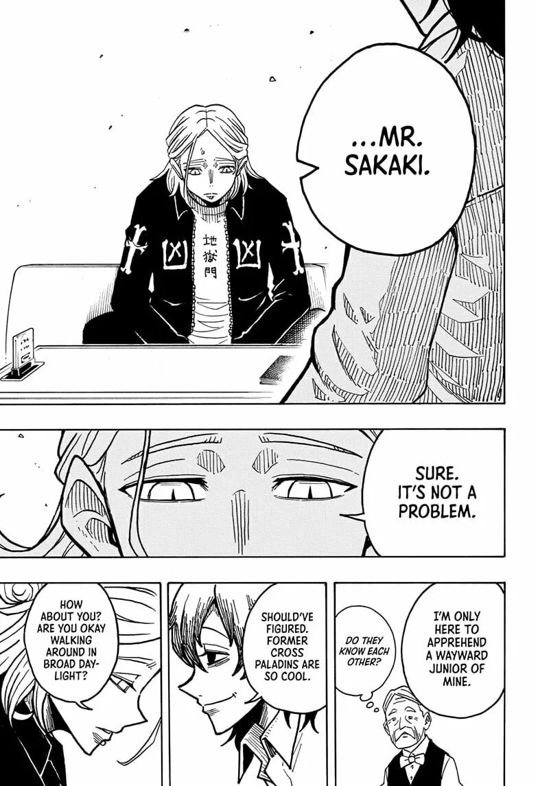 Ultimate Exorcist Kiyoshi Chapter 18 page 17 - 
