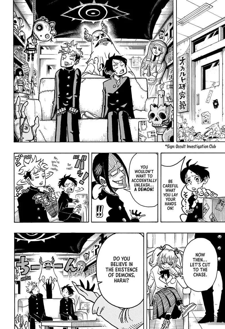Ultimate Exorcist Kiyoshi Chapter 18 page 8 - 