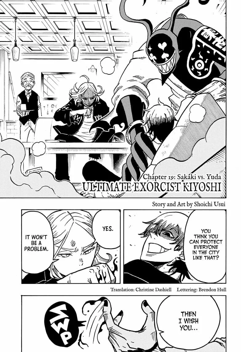 Ultimate Exorcist Kiyoshi Chapter 19 page 1 - 