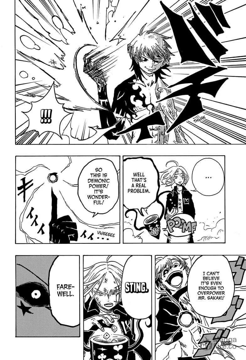 Ultimate Exorcist Kiyoshi Chapter 19 page 12 - 