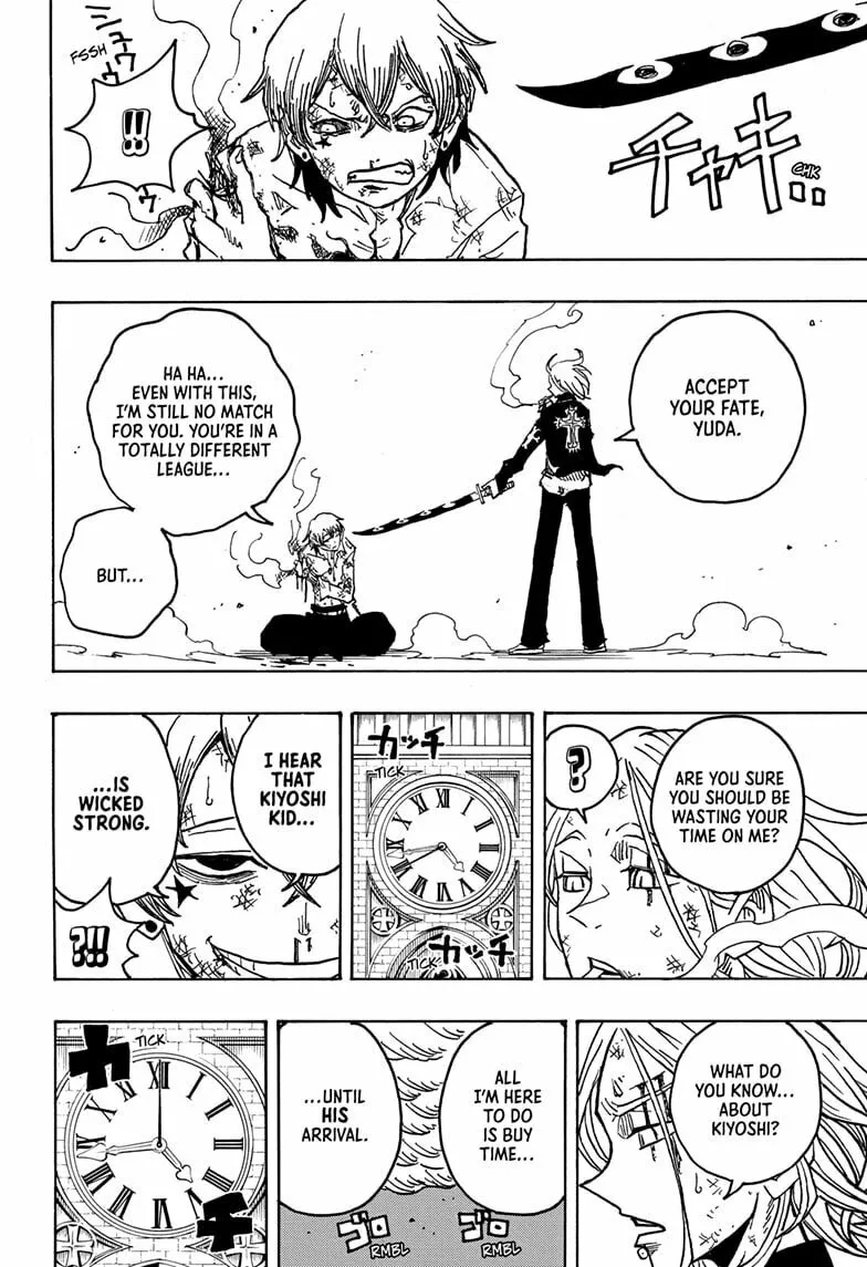 Ultimate Exorcist Kiyoshi Chapter 19 page 16 - 