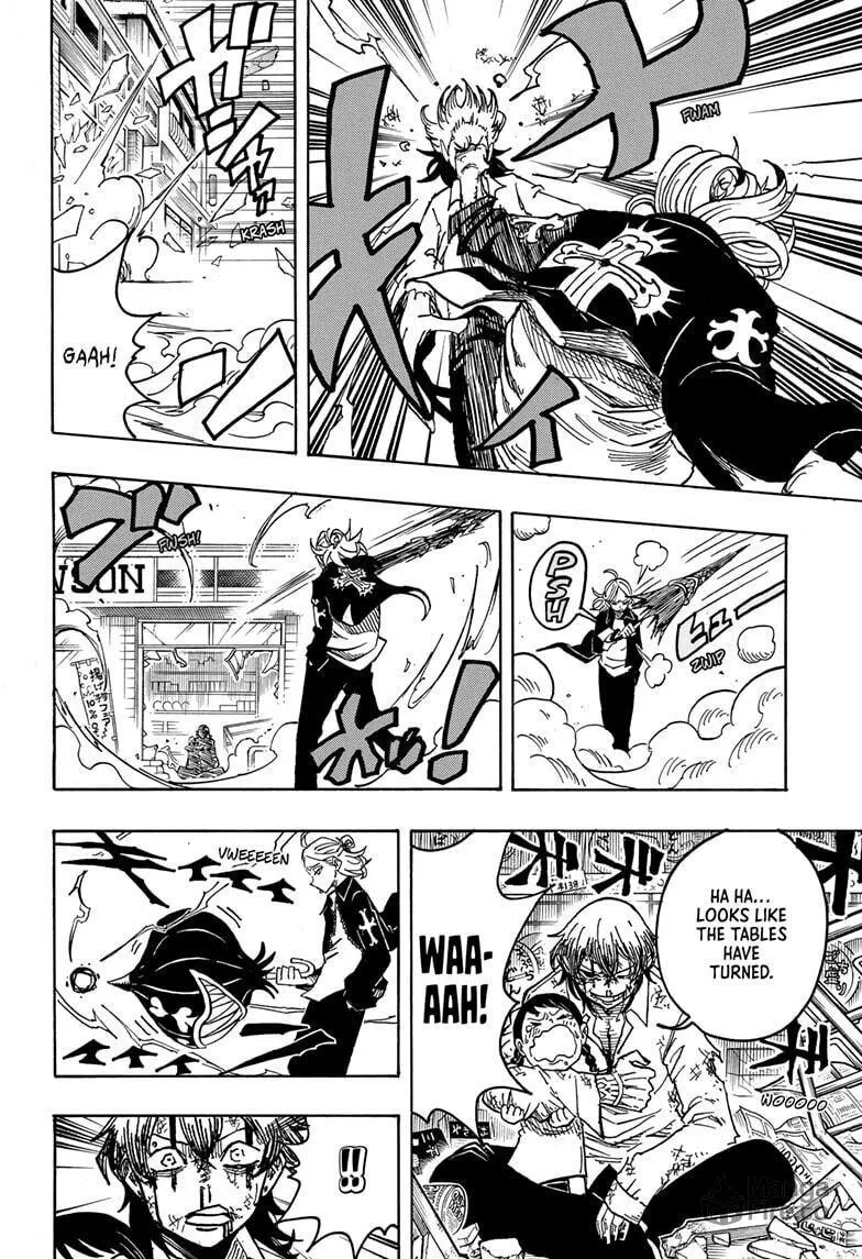 Ultimate Exorcist Kiyoshi Chapter 19 page 6 - 