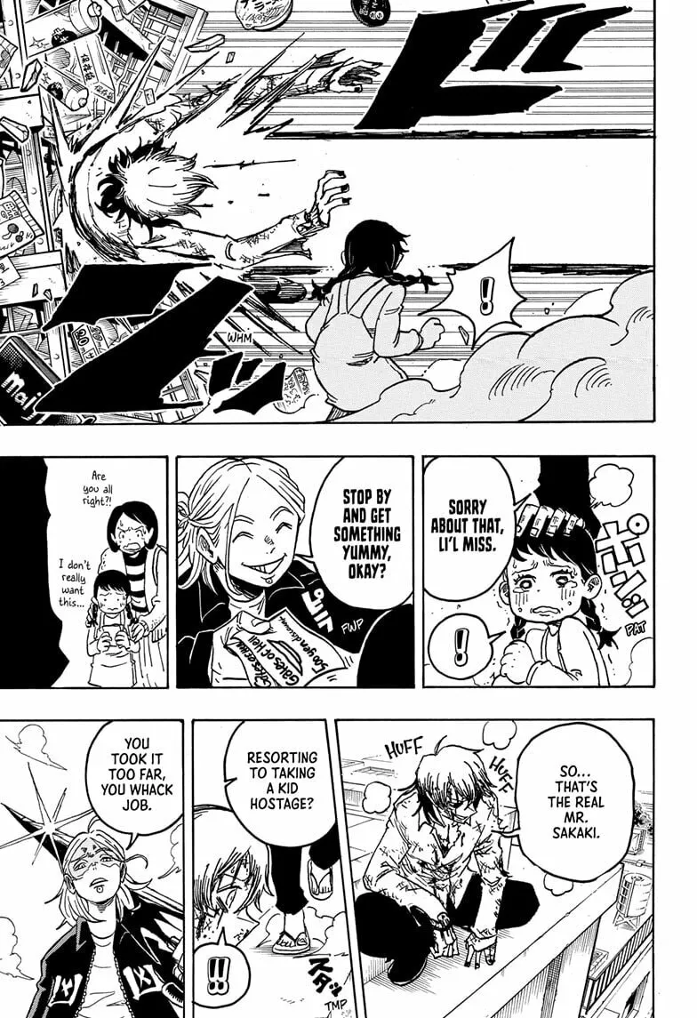 Ultimate Exorcist Kiyoshi Chapter 19 page 7 - 