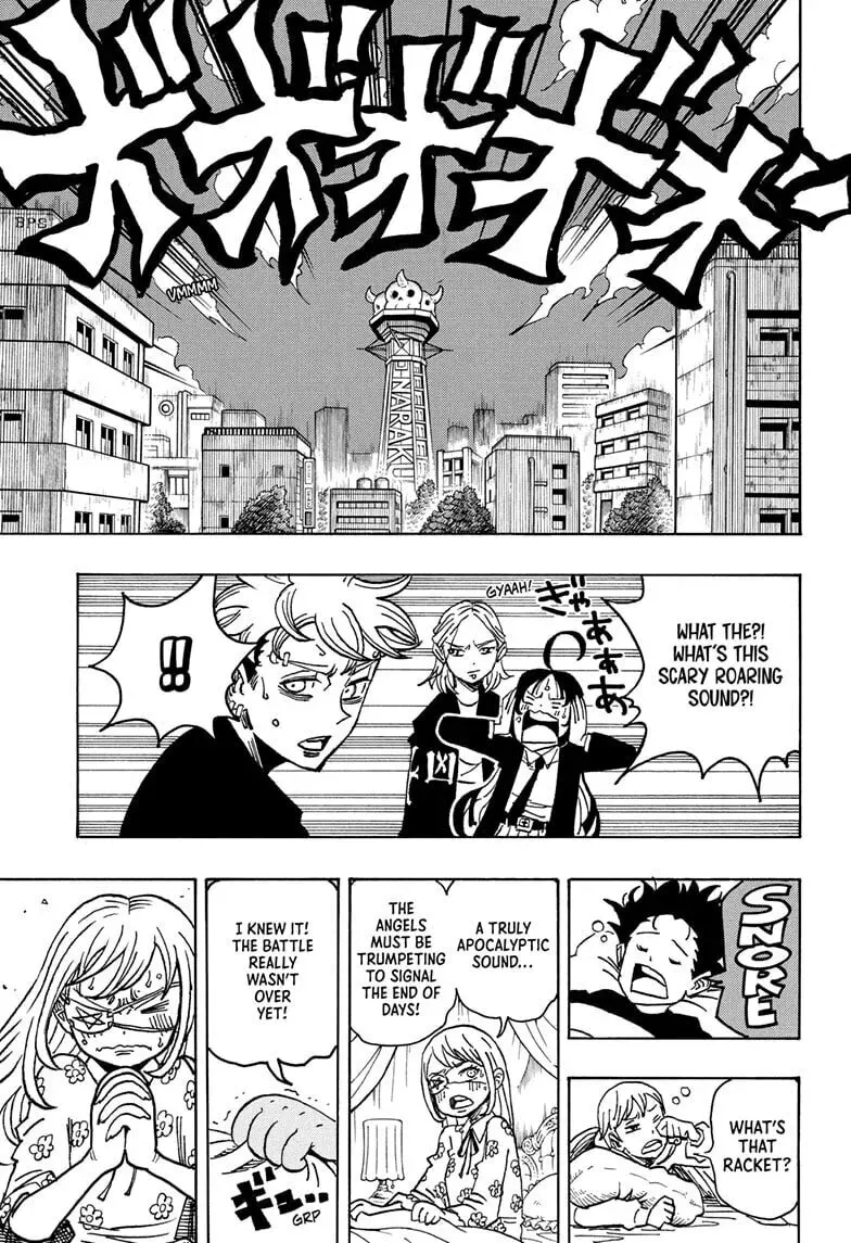 Ultimate Exorcist Kiyoshi Chapter 2.1 page 19 - 