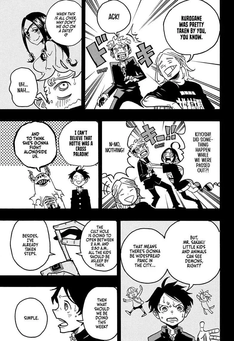 Ultimate Exorcist Kiyoshi Chapter 2.1 page 5 - 