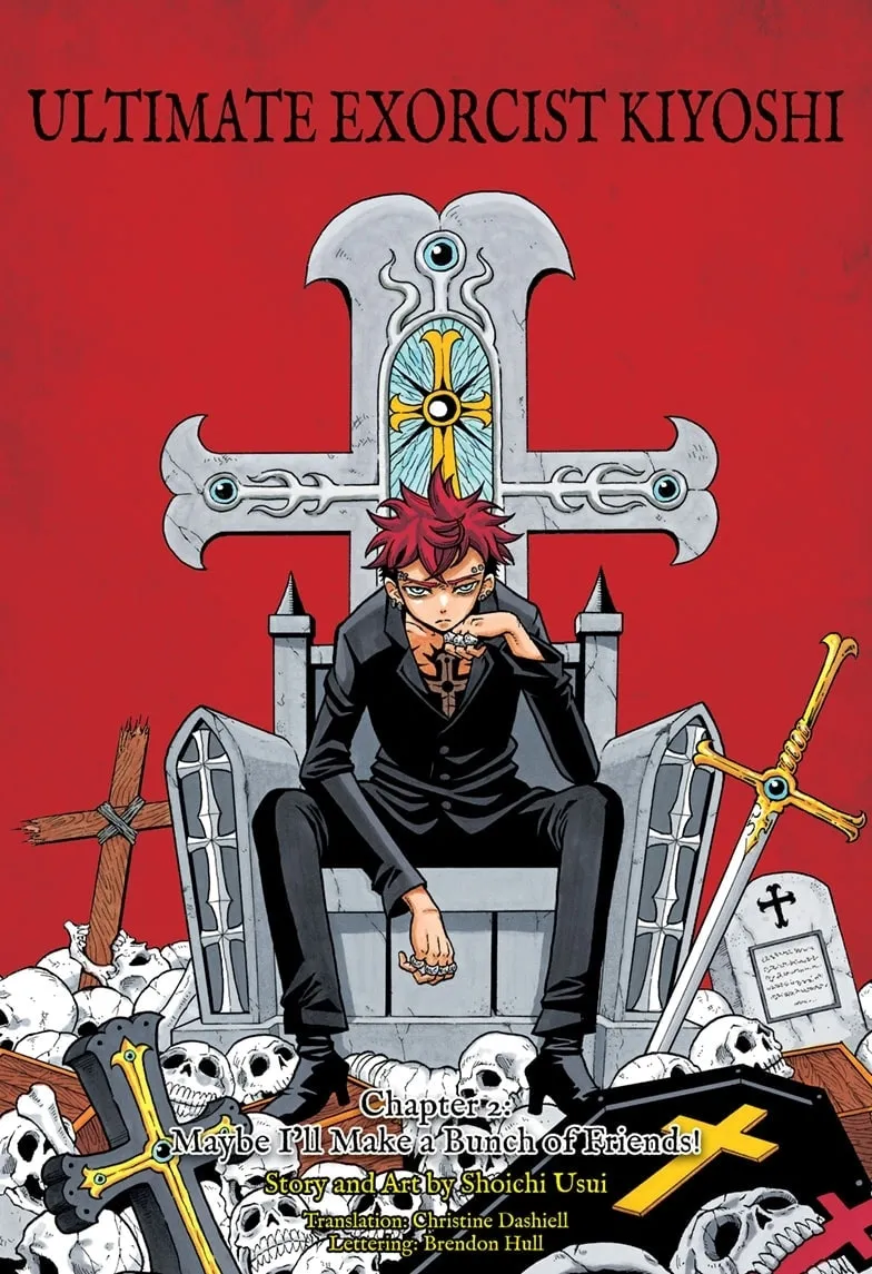 Ultimate Exorcist Kiyoshi Chapter 2 page 1 - 