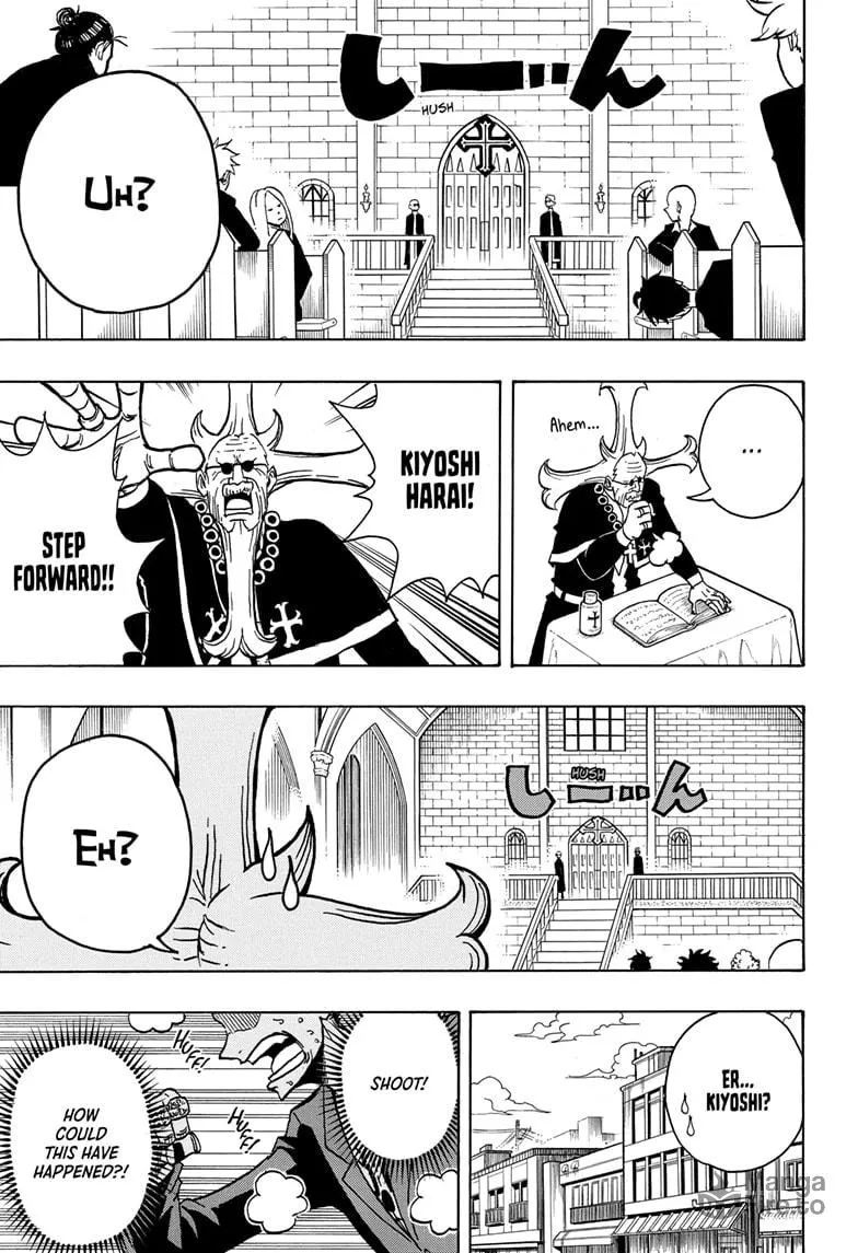 Ultimate Exorcist Kiyoshi Chapter 2 page 5 - 