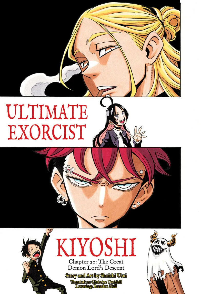 Ultimate Exorcist Kiyoshi Chapter 20 page 1 - 