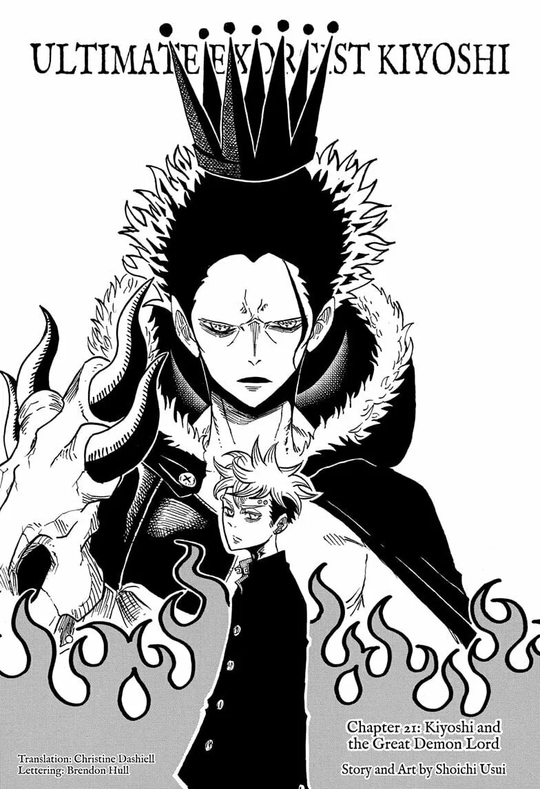 Ultimate Exorcist Kiyoshi Chapter 21 page 1 - 
