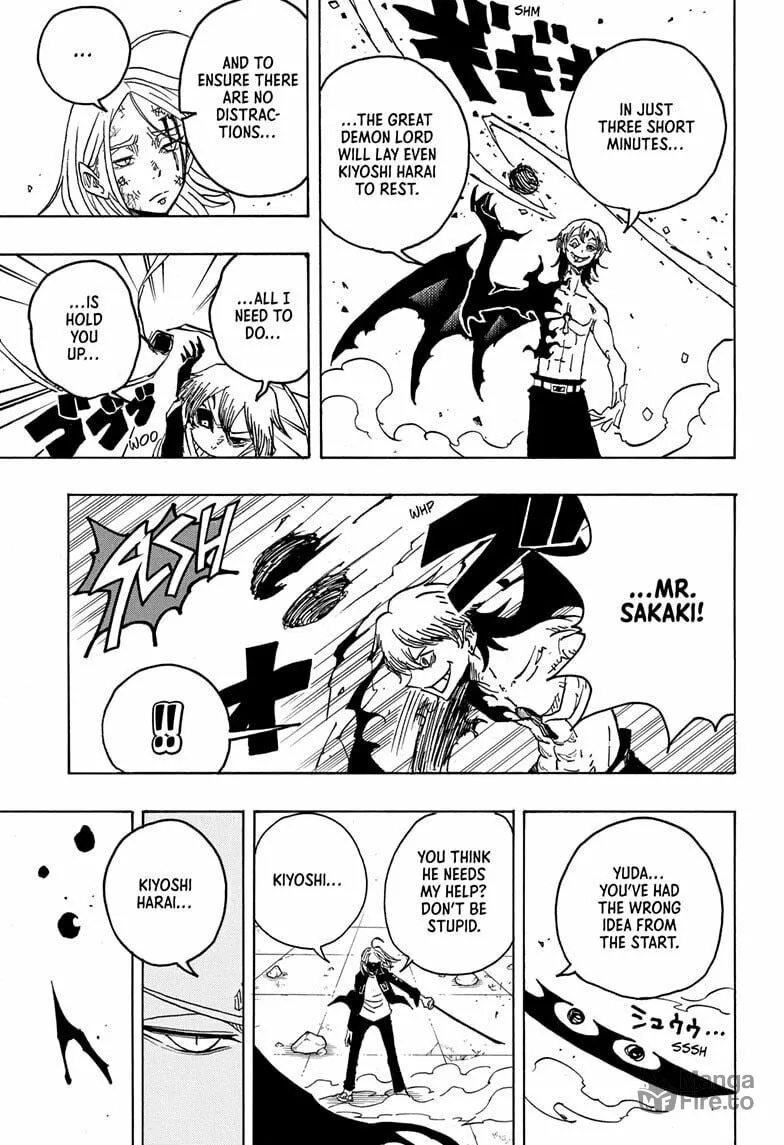 Ultimate Exorcist Kiyoshi Chapter 21 page 5 - 