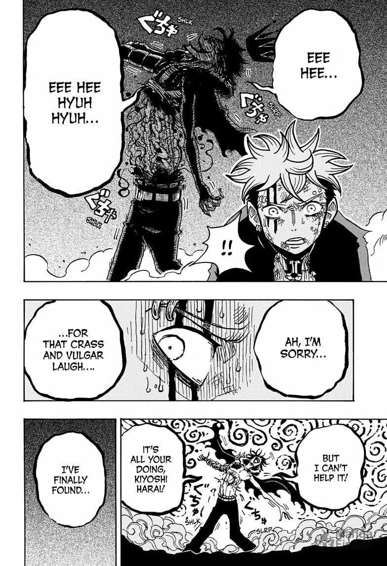 Ultimate Exorcist Kiyoshi Chapter 22 page 12 - 
