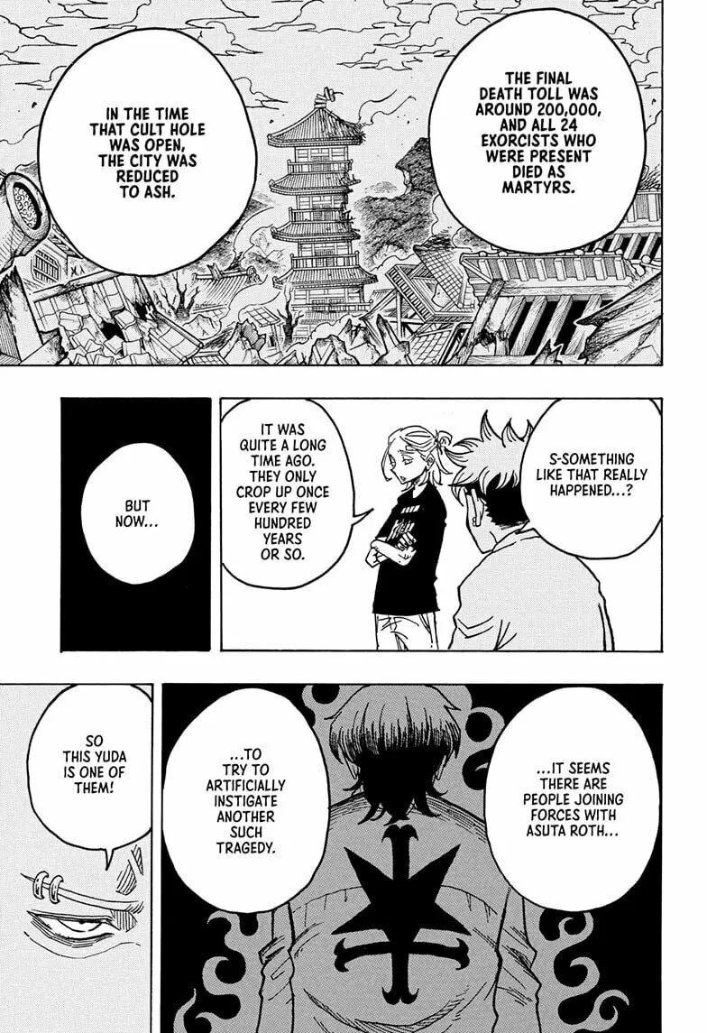 Ultimate Exorcist Kiyoshi Chapter 23 page 11 - 