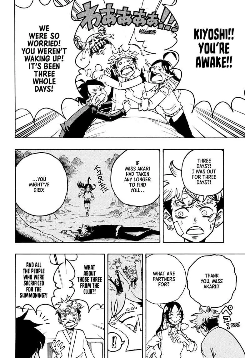 Ultimate Exorcist Kiyoshi Chapter 23 page 4 - 