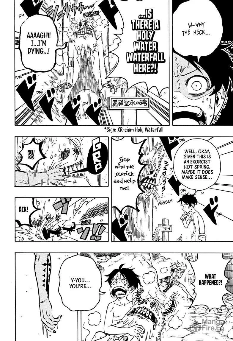 Ultimate Exorcist Kiyoshi Chapter 24 page 12 - 