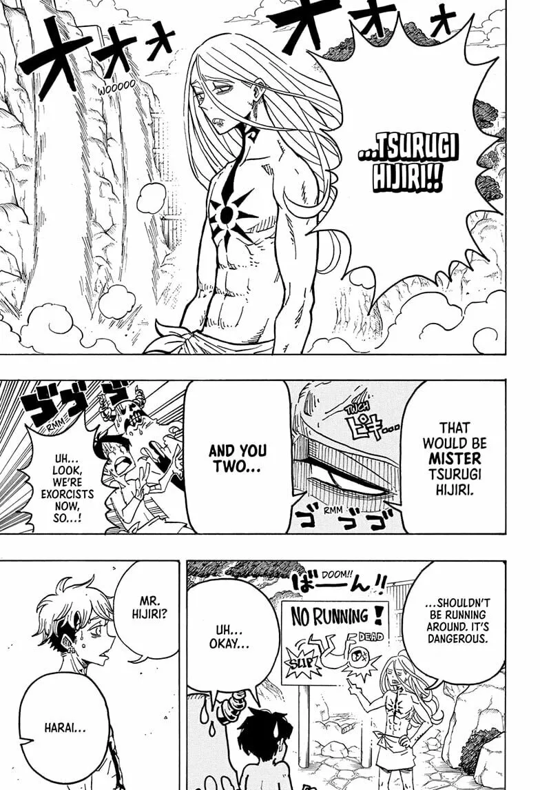 Ultimate Exorcist Kiyoshi Chapter 24 page 13 - 