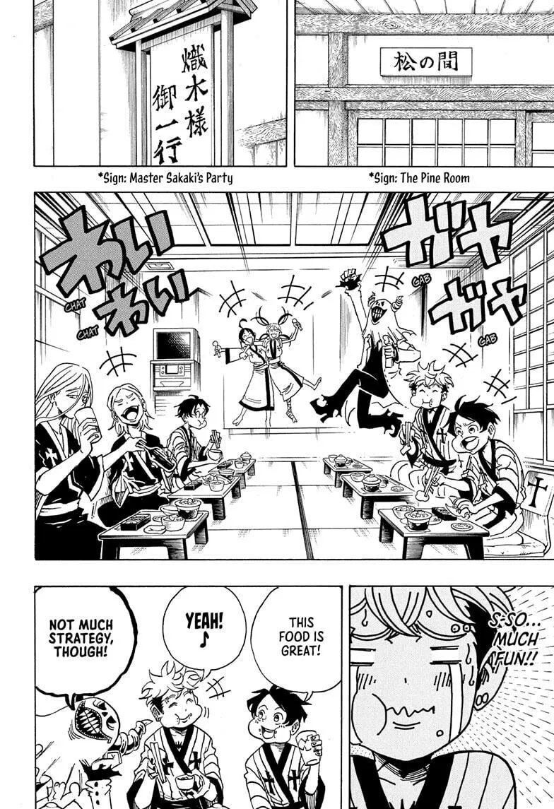 Ultimate Exorcist Kiyoshi Chapter 24 page 16 - 