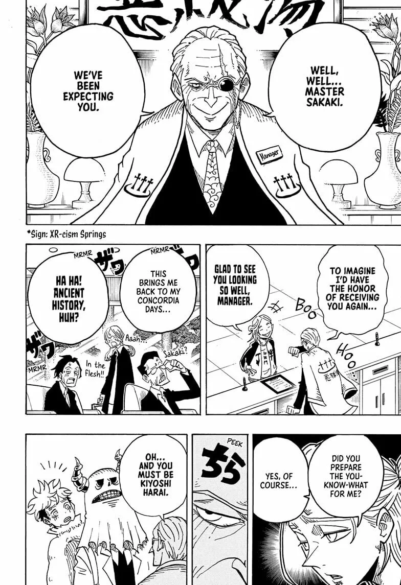 Ultimate Exorcist Kiyoshi Chapter 24 page 4 - 