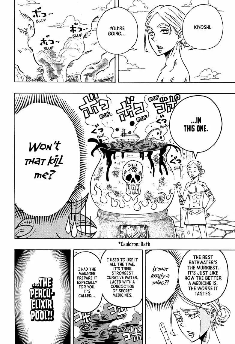 Ultimate Exorcist Kiyoshi Chapter 24 page 8 - 