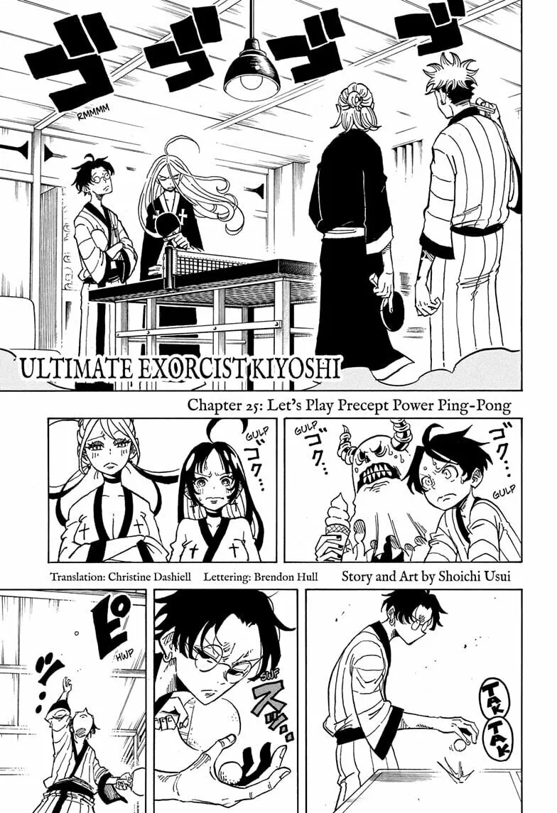 Ultimate Exorcist Kiyoshi Chapter 25 page 1 - 