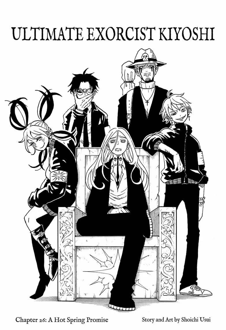 Ultimate Exorcist Kiyoshi Chapter 26 page 1 - 