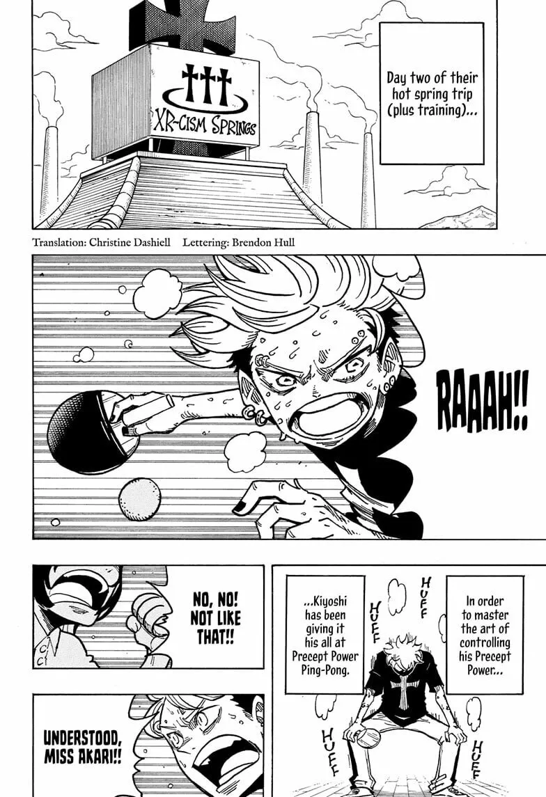 Ultimate Exorcist Kiyoshi Chapter 26 page 2 - 