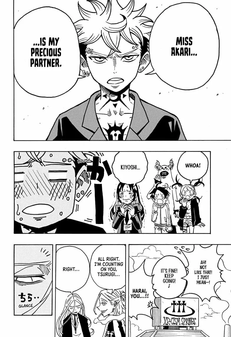 Ultimate Exorcist Kiyoshi Chapter 26 page 16 - 