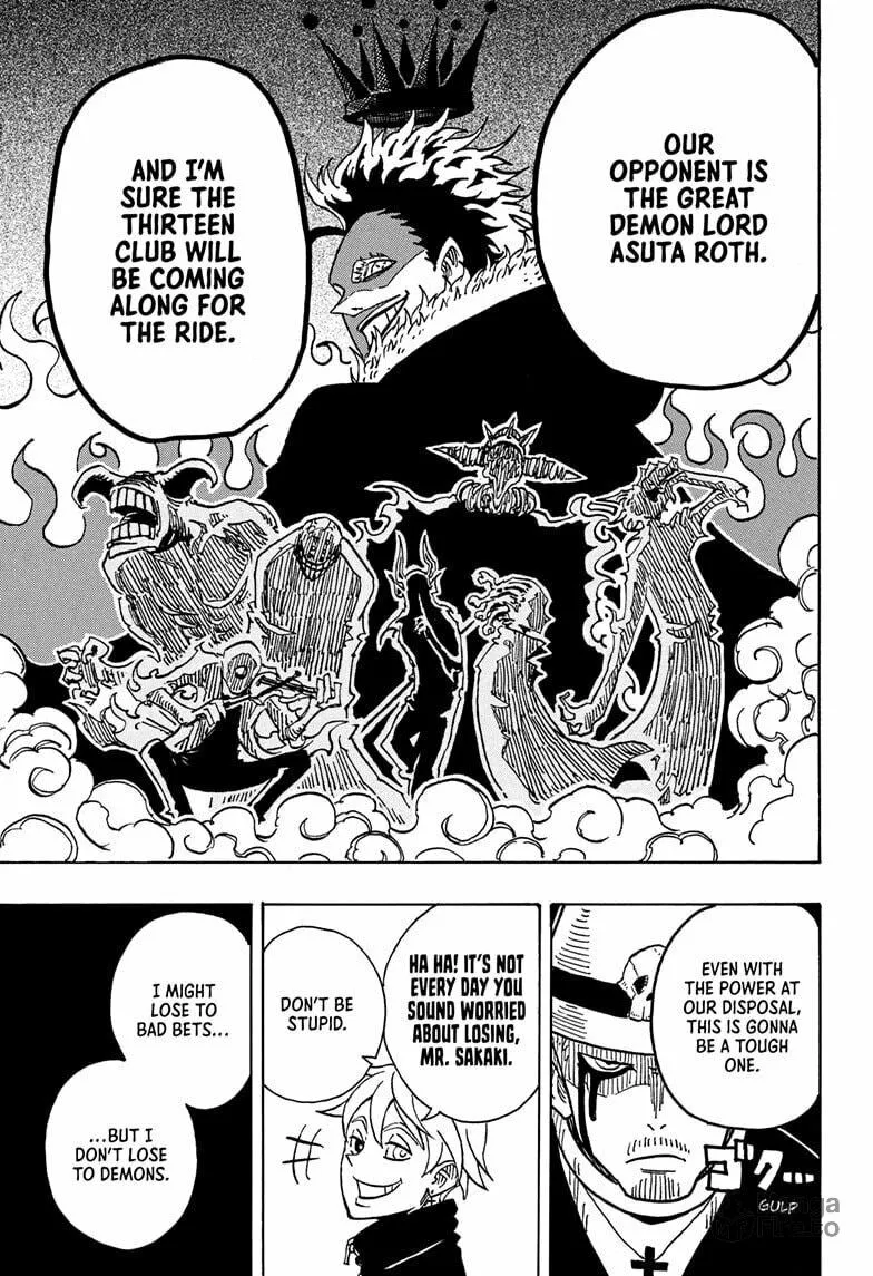 Ultimate Exorcist Kiyoshi Chapter 26 page 9 - 