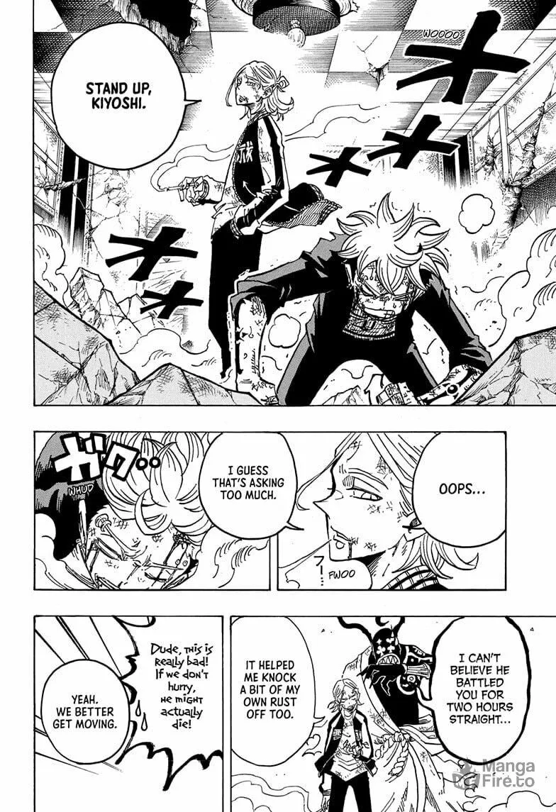 Ultimate Exorcist Kiyoshi Chapter 27 page 6 - 