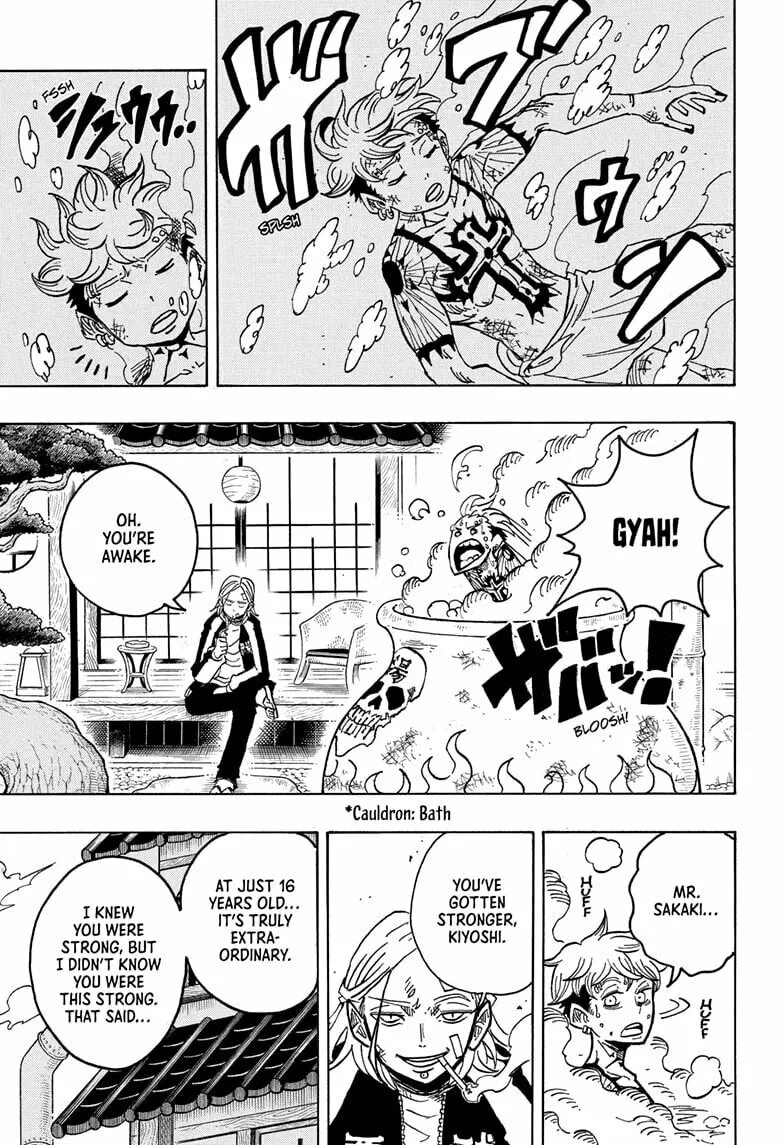 Ultimate Exorcist Kiyoshi Chapter 27 page 7 - 