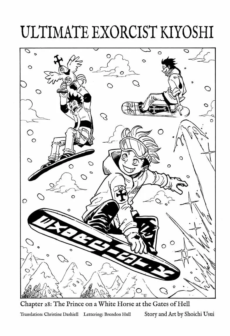 Ultimate Exorcist Kiyoshi Chapter 28 page 1 - 