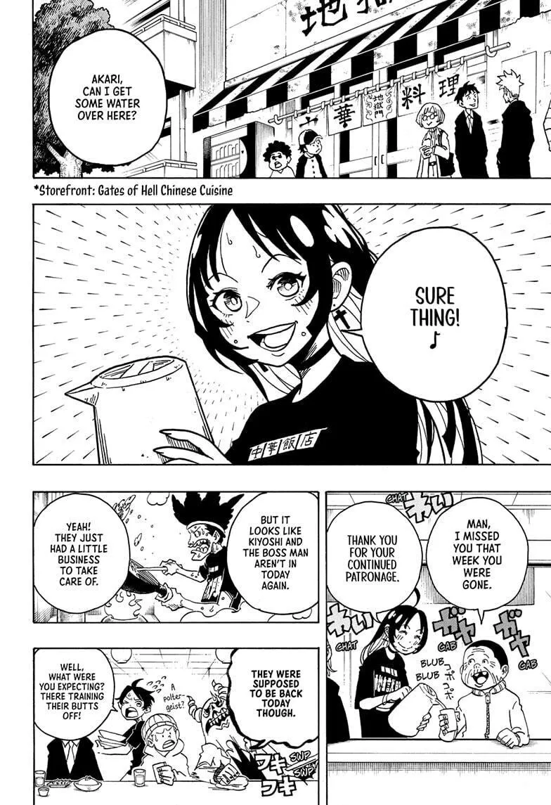 Ultimate Exorcist Kiyoshi Chapter 28 page 2 - 