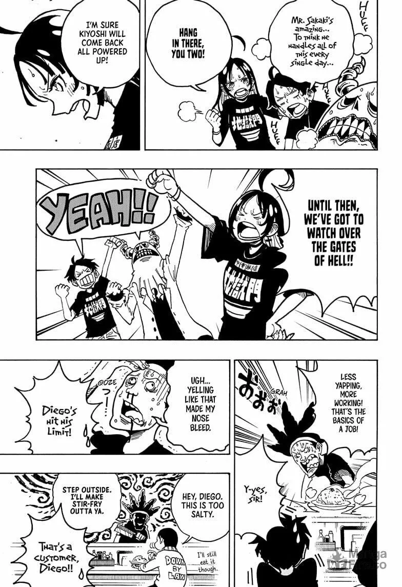 Ultimate Exorcist Kiyoshi Chapter 28 page 3 - 