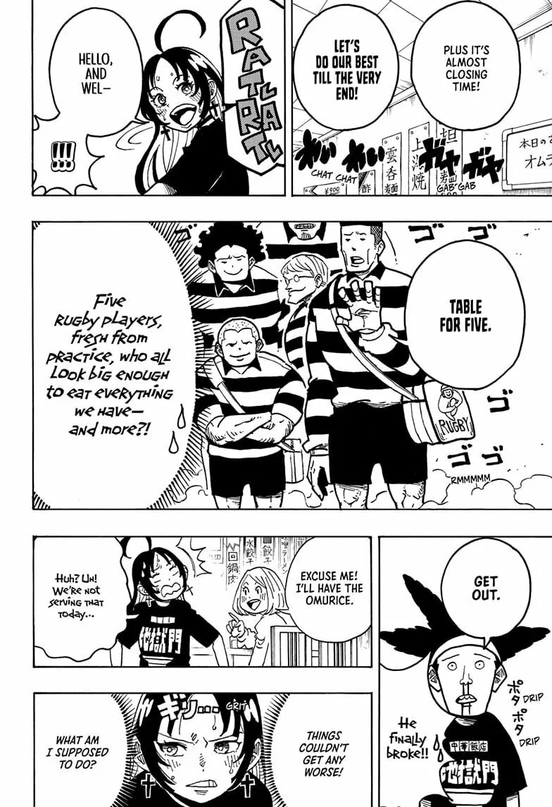 Ultimate Exorcist Kiyoshi Chapter 28 page 4 - 