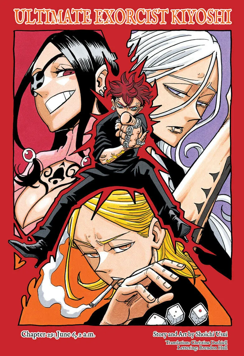 Ultimate Exorcist Kiyoshi Chapter 29 page 1 - 