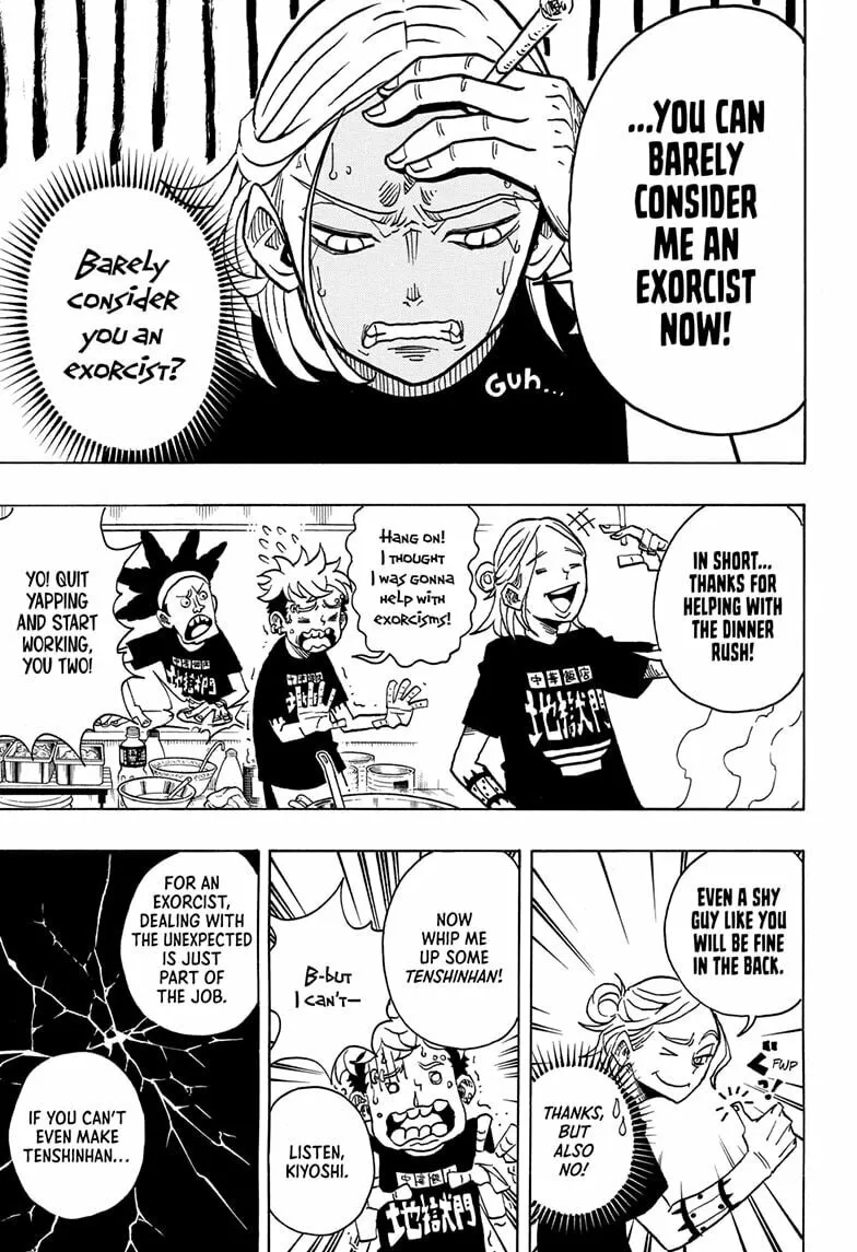 Ultimate Exorcist Kiyoshi Chapter 3 page 17 - 