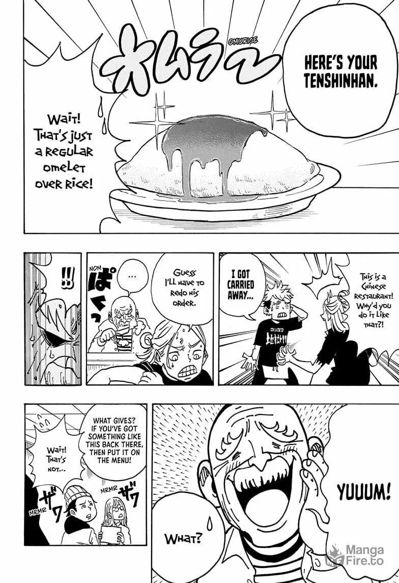 Ultimate Exorcist Kiyoshi Chapter 3 page 20 - 