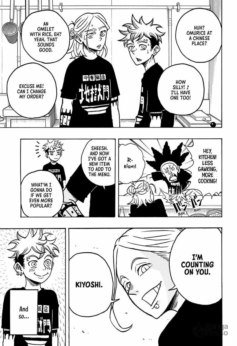 Ultimate Exorcist Kiyoshi Chapter 3 page 21 - 