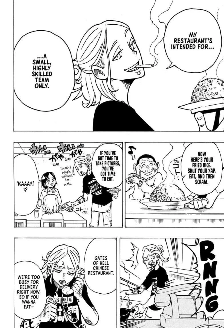 Ultimate Exorcist Kiyoshi Chapter 3 page 4 - 