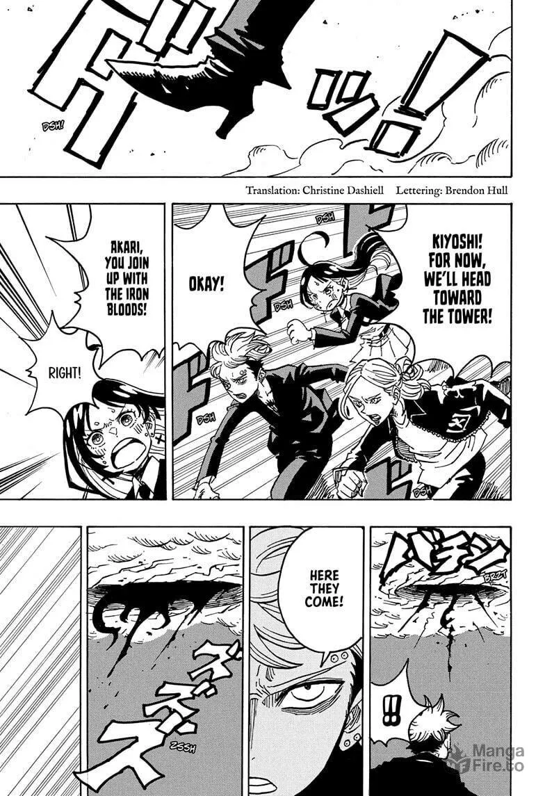 Ultimate Exorcist Kiyoshi Chapter 30 page 5 - 