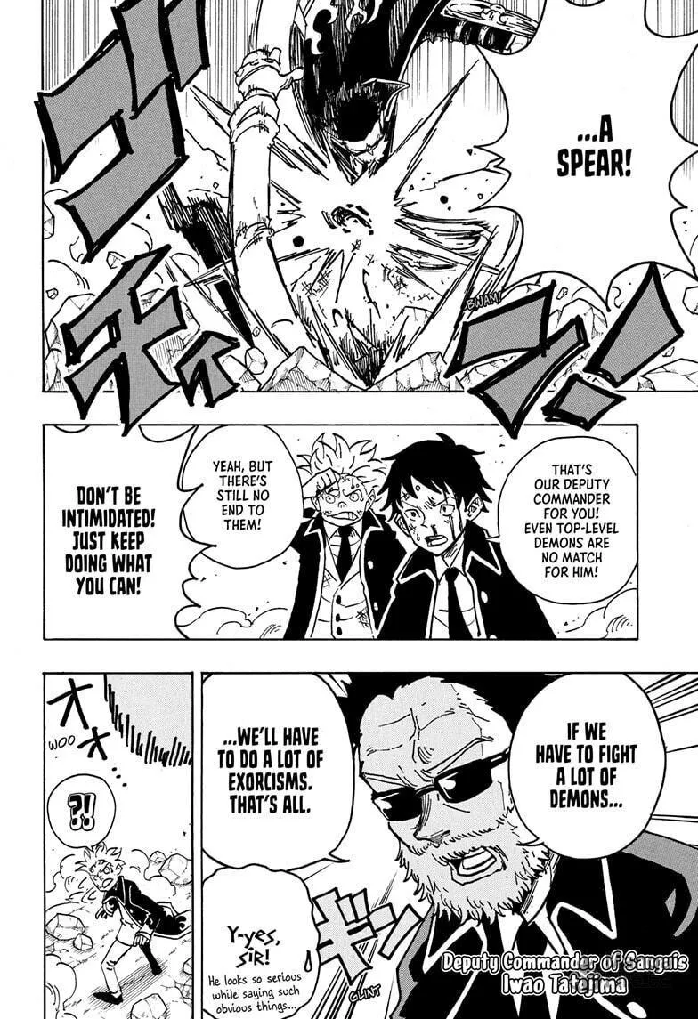 Ultimate Exorcist Kiyoshi Chapter 31 page 12 - 